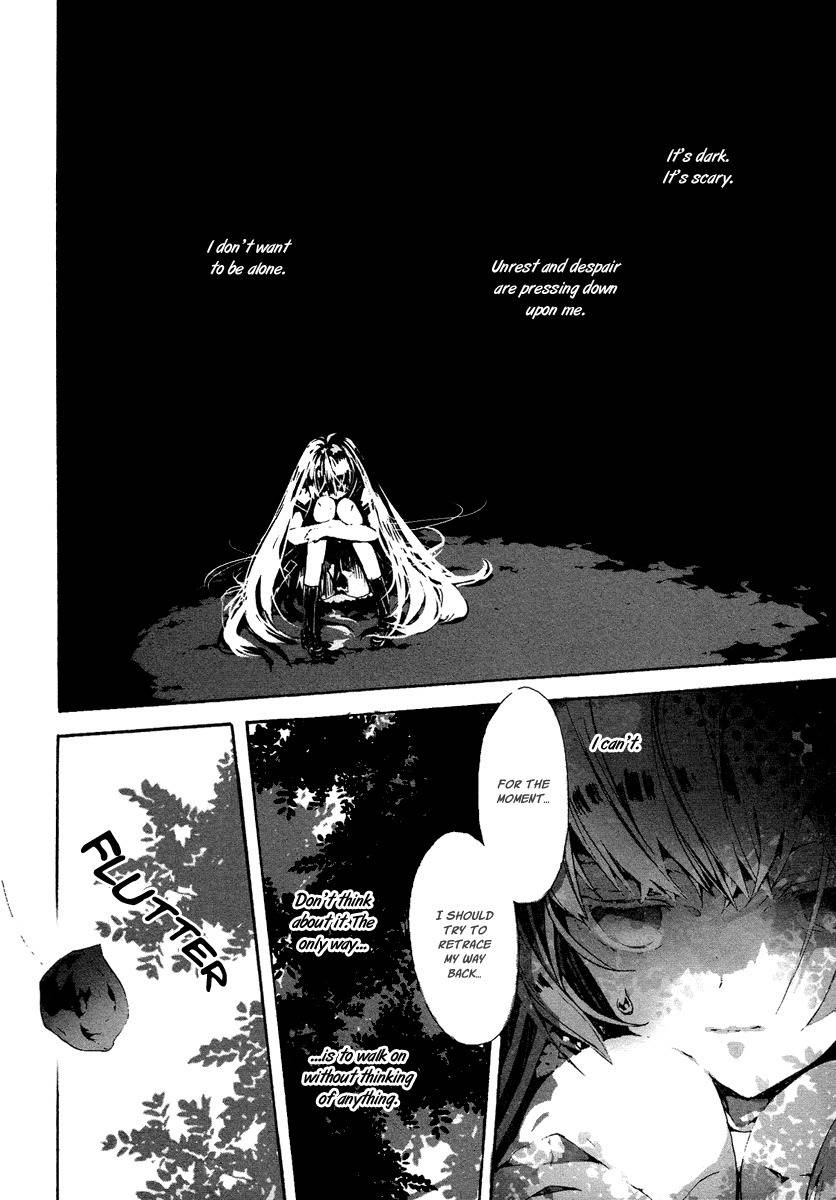 Aka no Haikyo Chapter 1 page 15 - Chapter 1