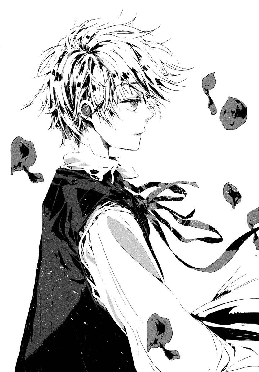 Aka no Haikyo Chapter 1 page 17 - Chapter 1