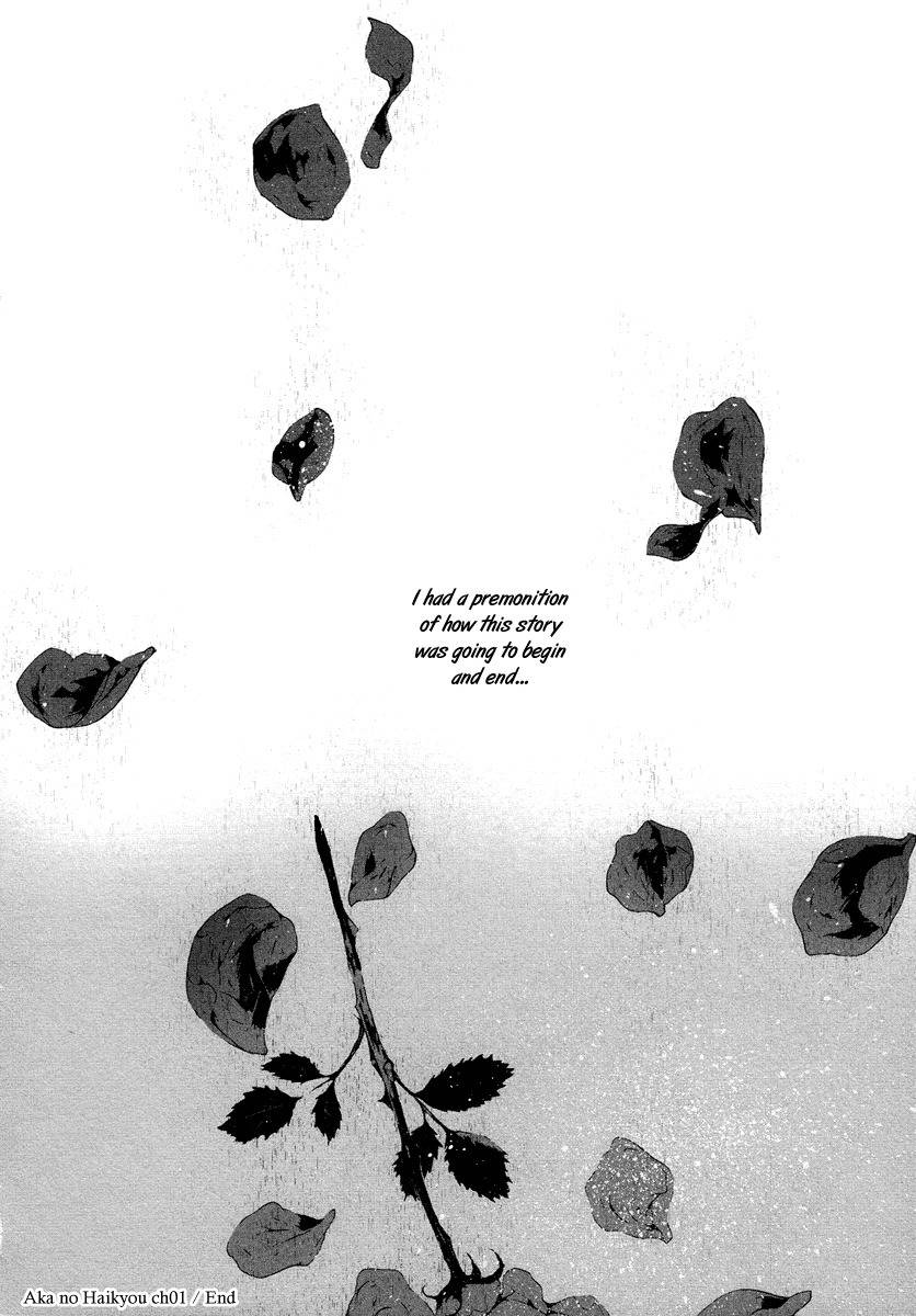 Aka no Haikyo Chapter 1 page 19 - Chapter 1