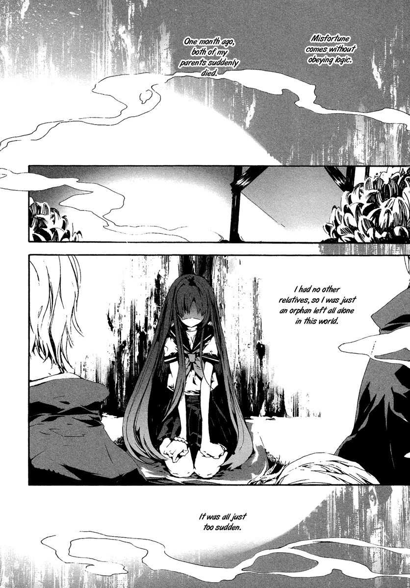 Aka no Haikyo Chapter 1 page 9 - Chapter 1
