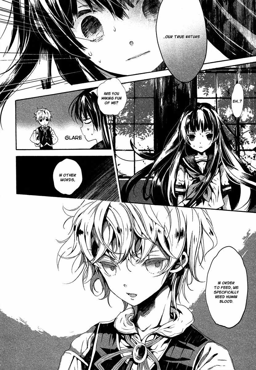 Aka no Haikyo Chapter 2 page 11 - Chapter 2