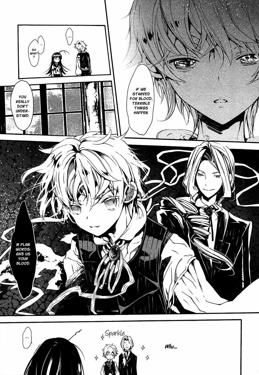 Aka no Haikyo Chapter 2 page 12 - Chapter 2