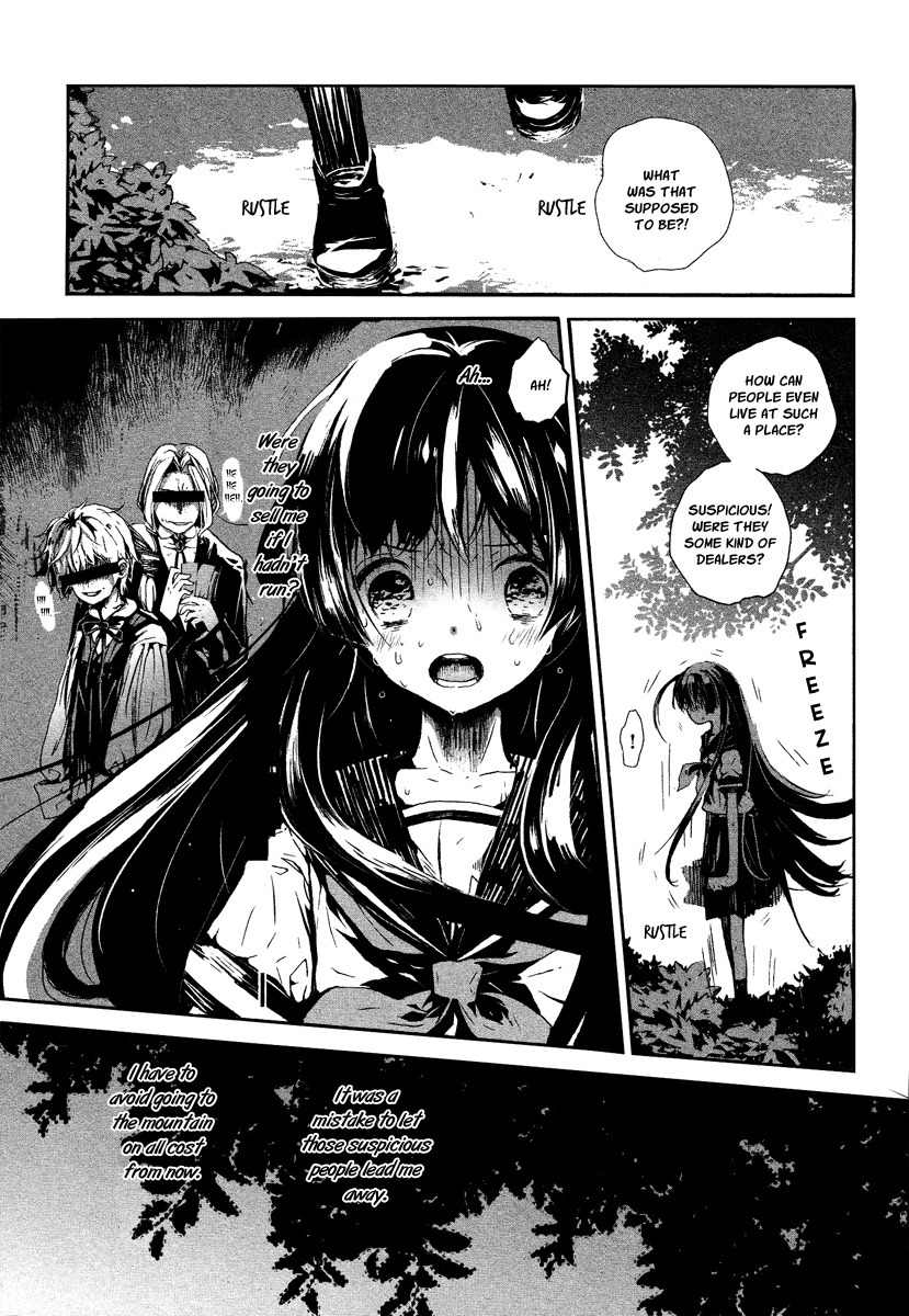 Aka no Haikyo Chapter 2 page 14 - Chapter 2