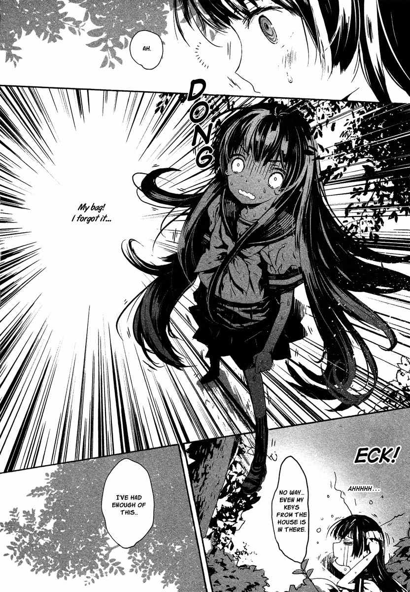 Aka no Haikyo Chapter 2 page 15 - Chapter 2