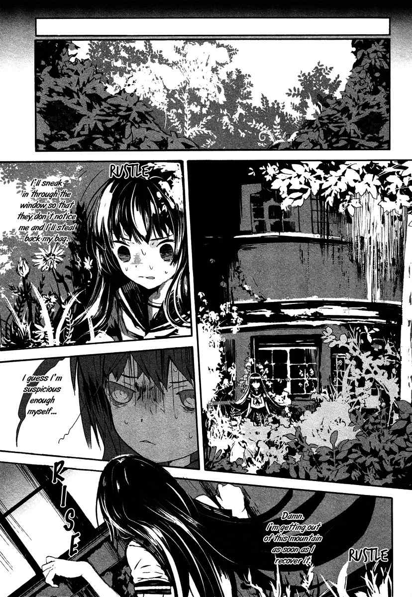 Aka no Haikyo Chapter 2 page 16 - Chapter 2