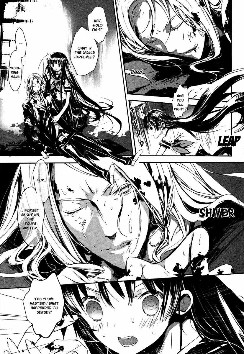 Aka no Haikyo Chapter 2 page 18 - Chapter 2