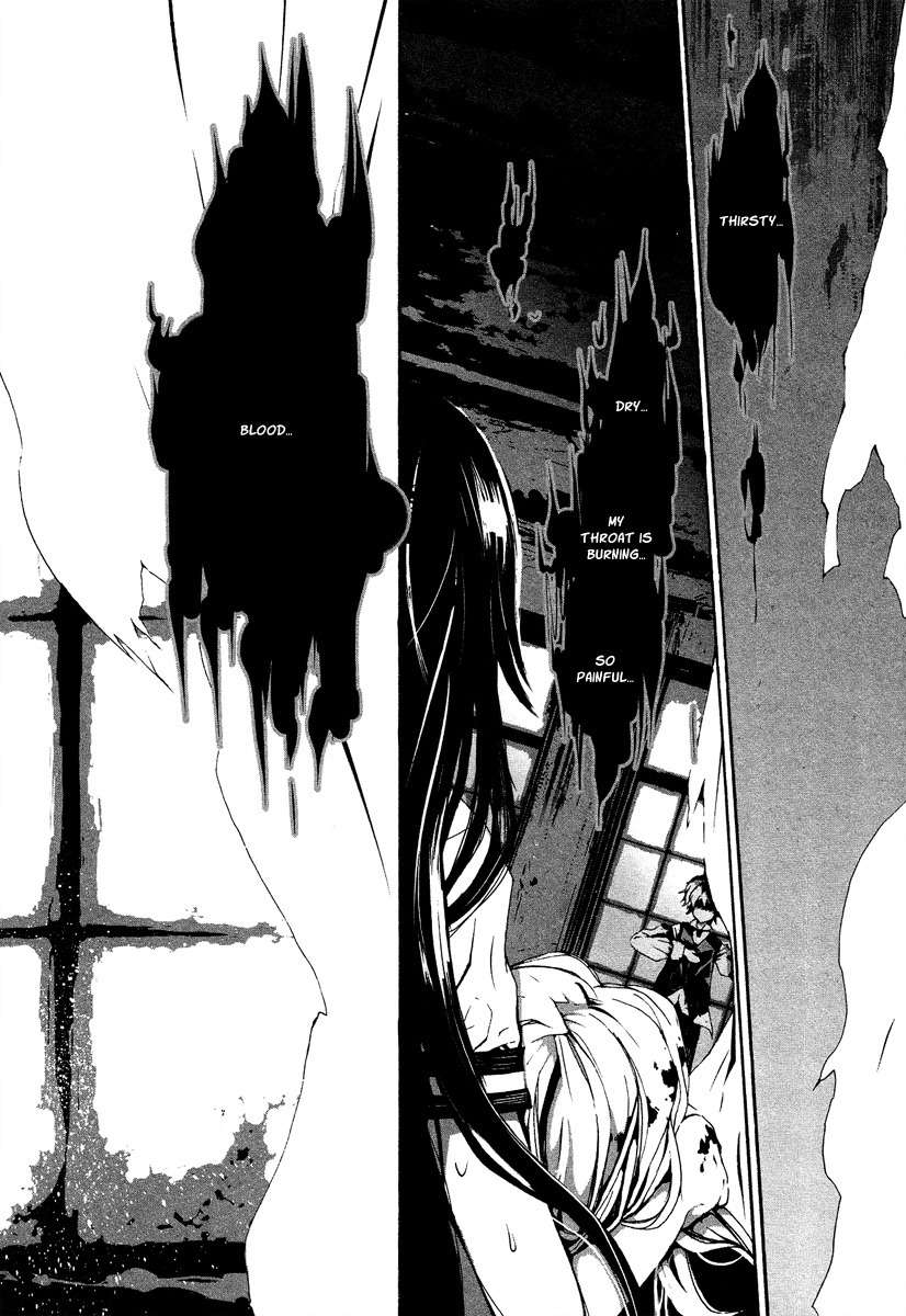 Aka no Haikyo Chapter 2 page 19 - Chapter 2