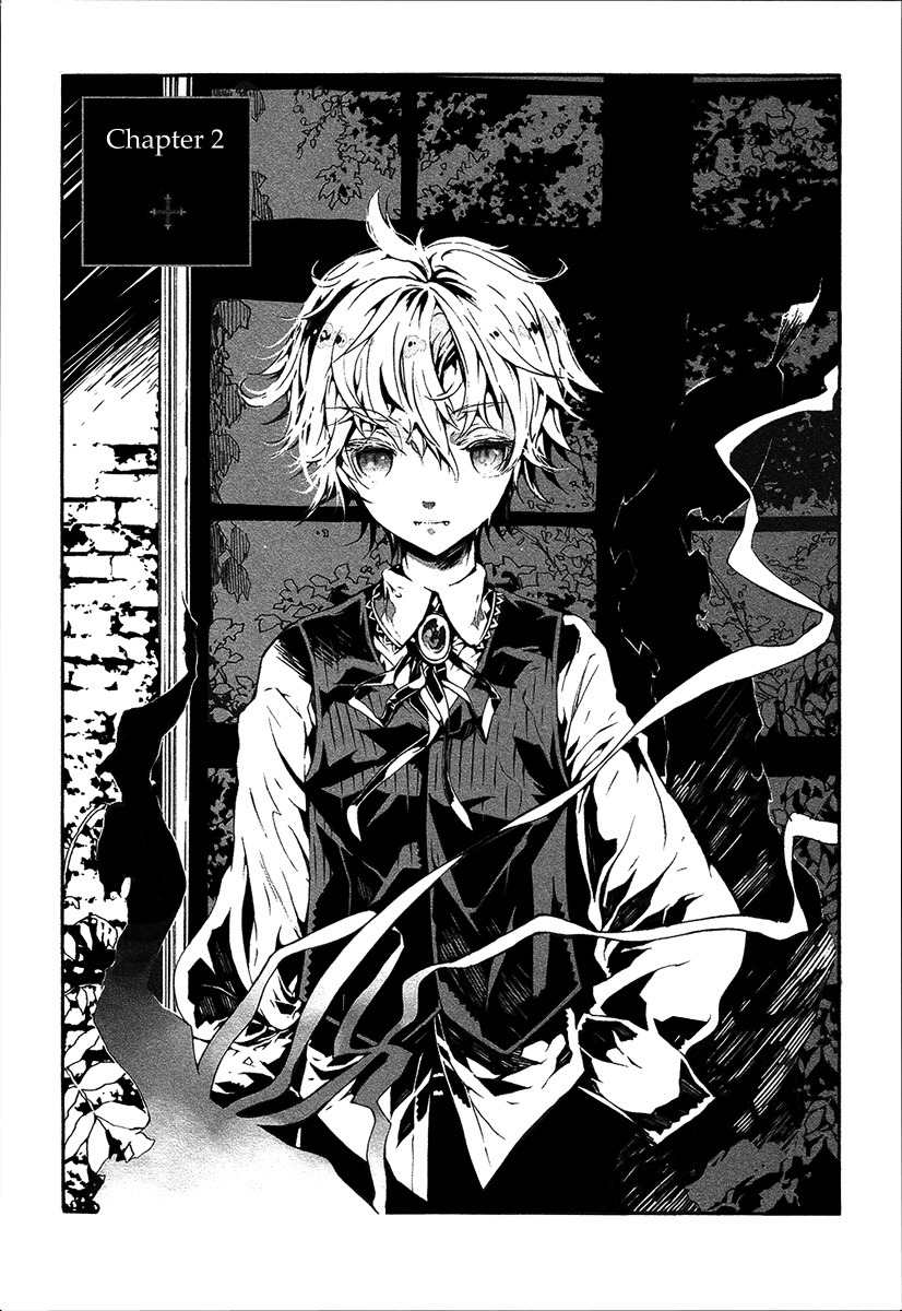Aka no Haikyo Chapter 2 page 2 - Chapter 2