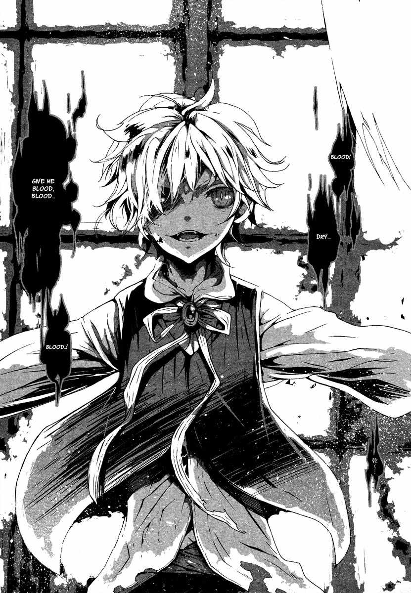 Aka no Haikyo Chapter 2 page 20 - Chapter 2