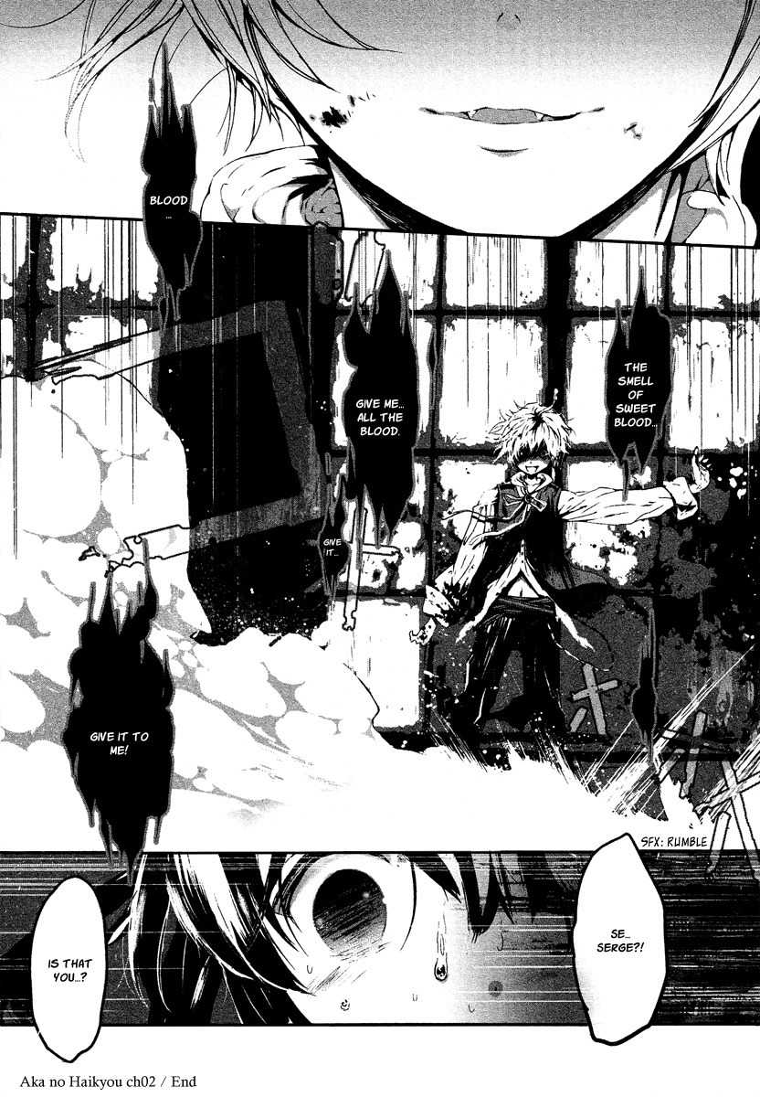 Aka no Haikyo Chapter 2 page 21 - Chapter 2