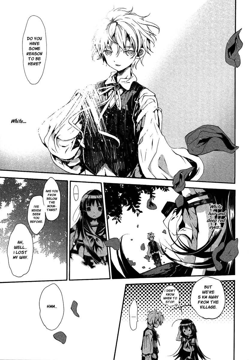 Aka no Haikyo Chapter 2 page 4 - Chapter 2