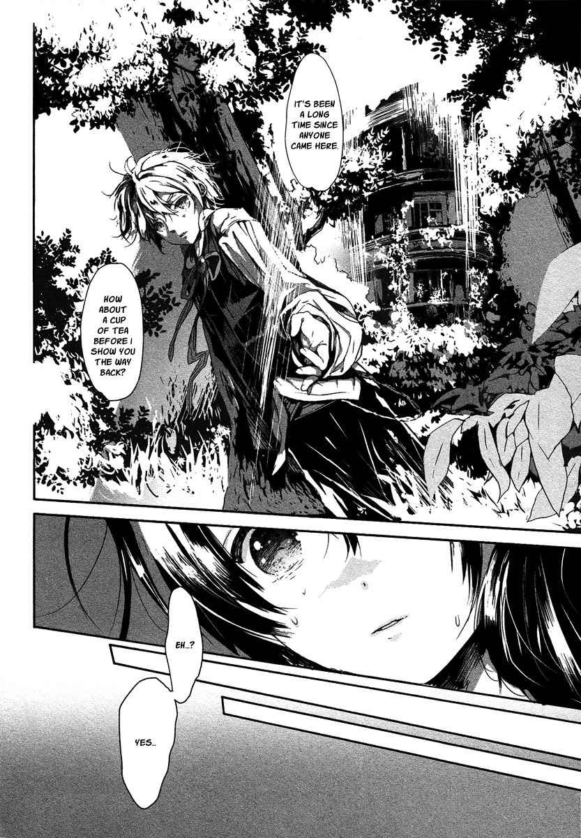 Aka no Haikyo Chapter 2 page 5 - Chapter 2