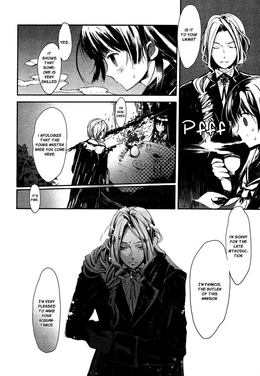 Aka no Haikyo Chapter 2 page 7 - Chapter 2