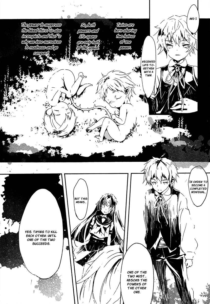 Aka no Haikyo Chapter 3 page 13 - Chapter 3