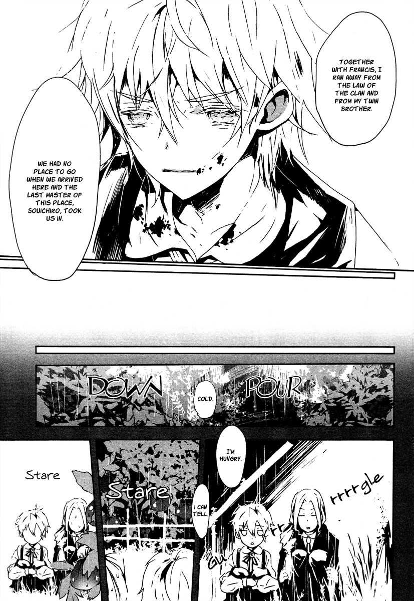 Aka no Haikyo Chapter 3 page 14 - Chapter 3