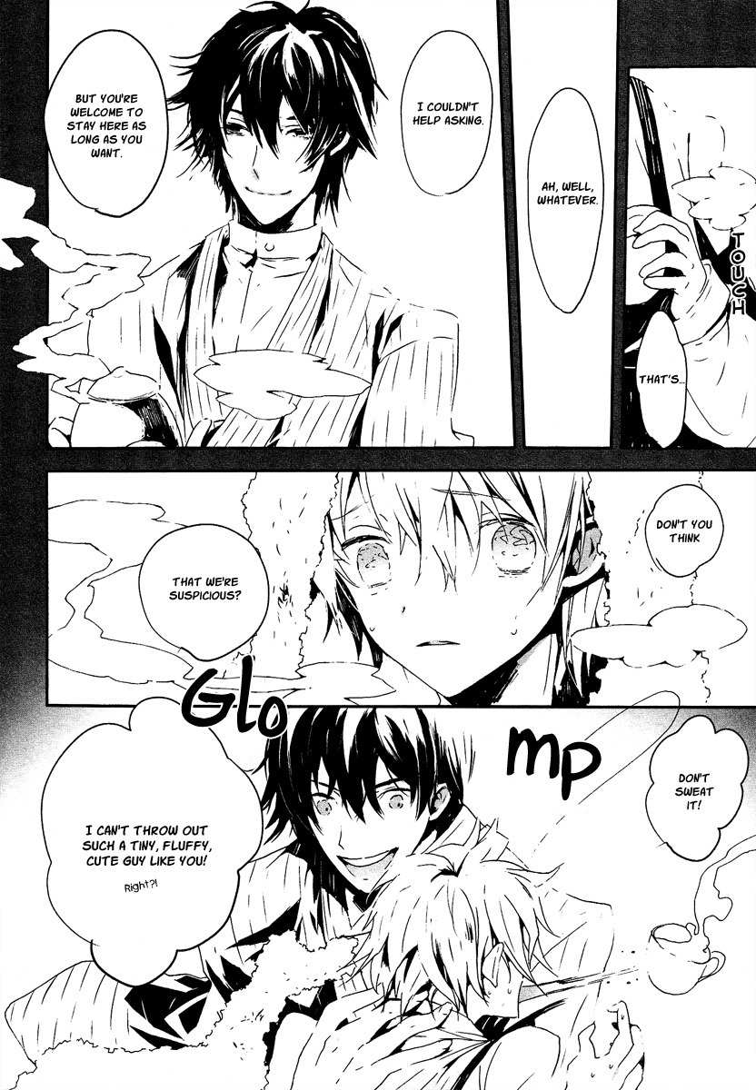 Aka no Haikyo Chapter 3 page 17 - Chapter 3