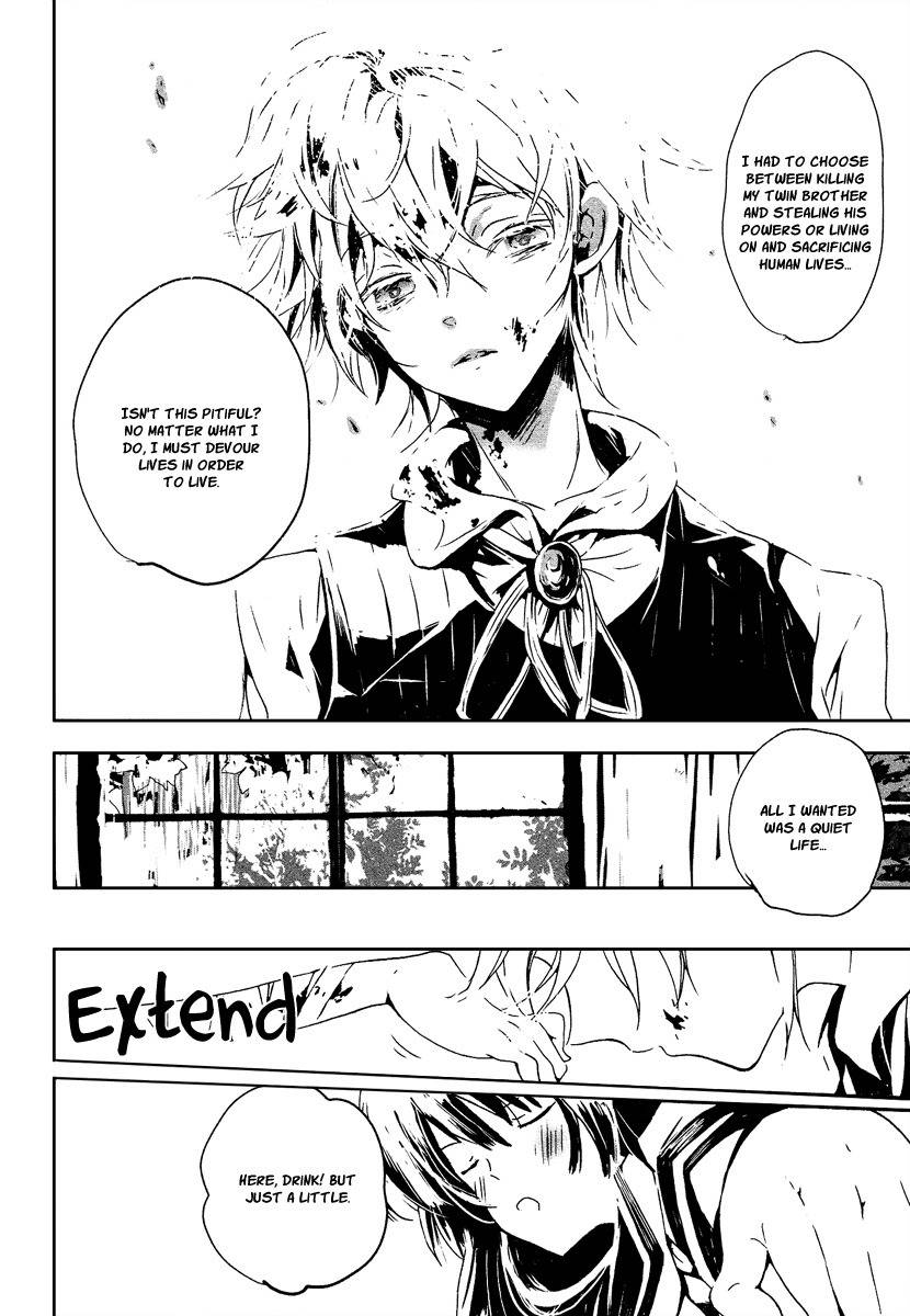 Aka no Haikyo Chapter 3 page 19 - Chapter 3