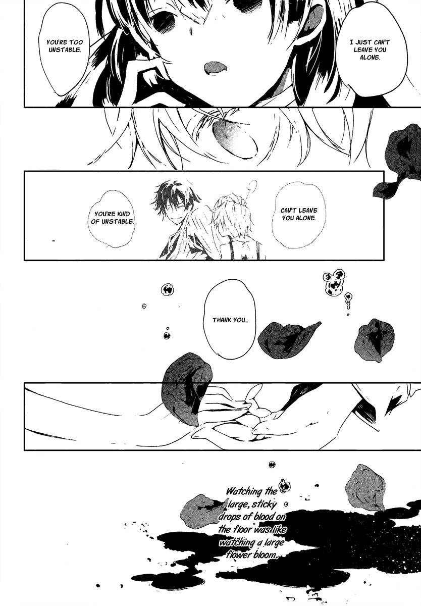Aka no Haikyo Chapter 3 page 21 - Chapter 3