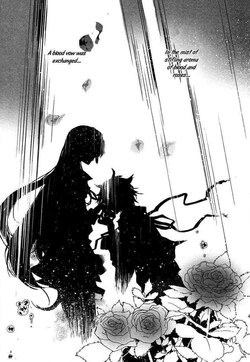 Aka no Haikyo Chapter 3 page 22 - Chapter 3