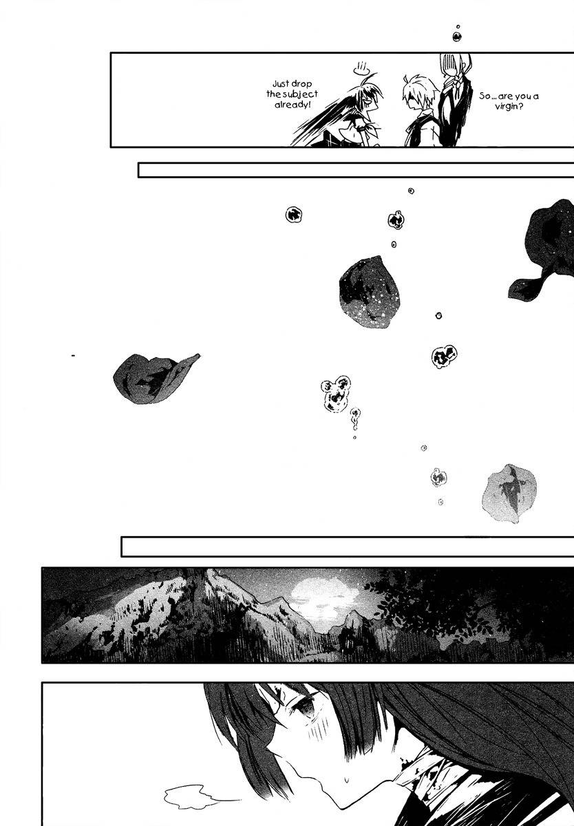 Aka no Haikyo Chapter 3 page 23 - Chapter 3