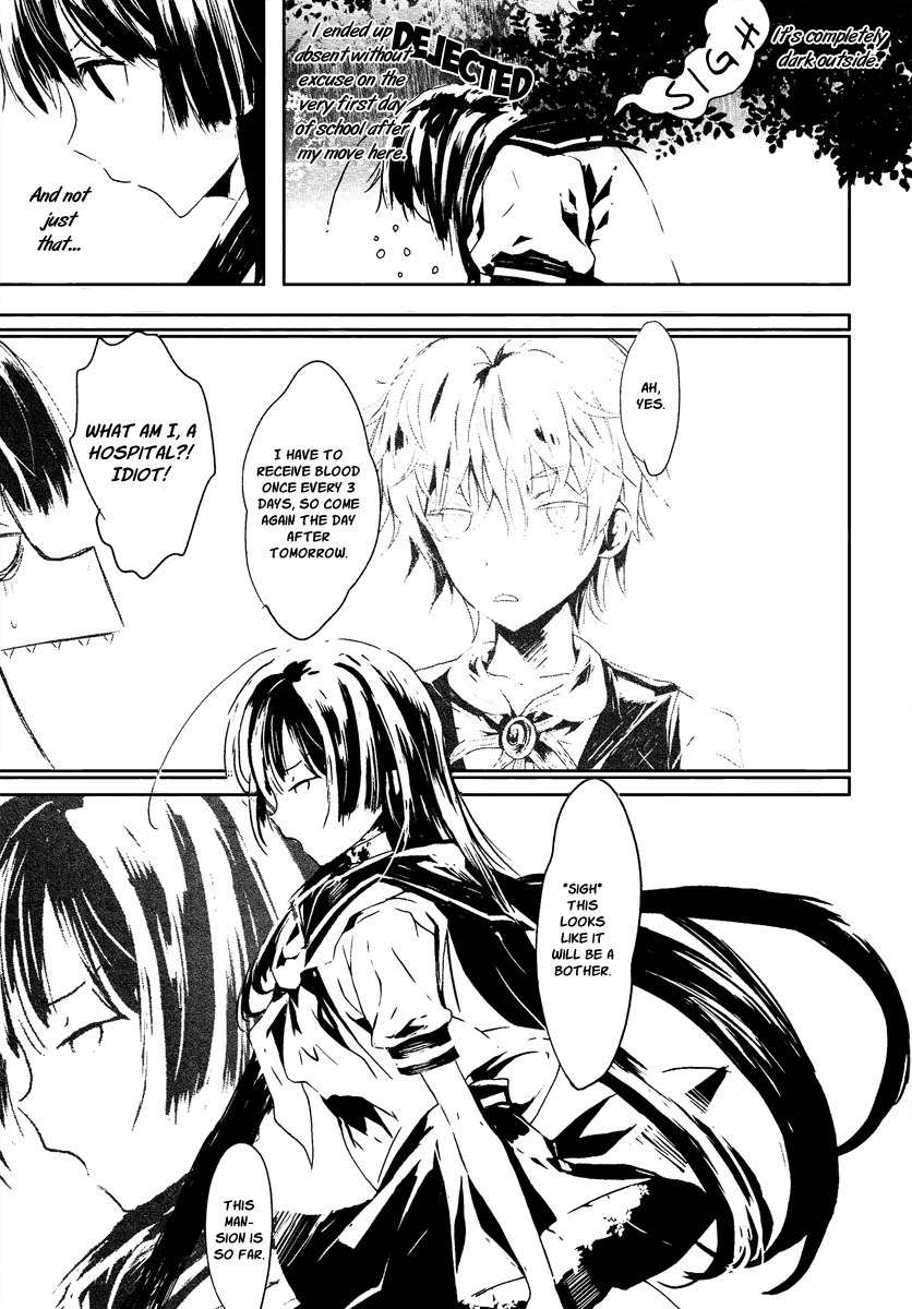 Aka no Haikyo Chapter 3 page 24 - Chapter 3