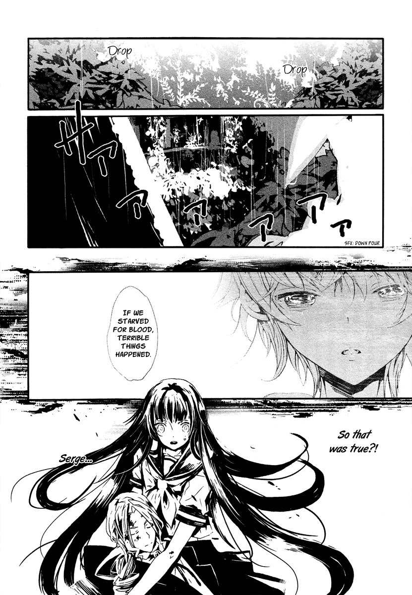 Aka no Haikyo Chapter 3 page 3 - Chapter 3