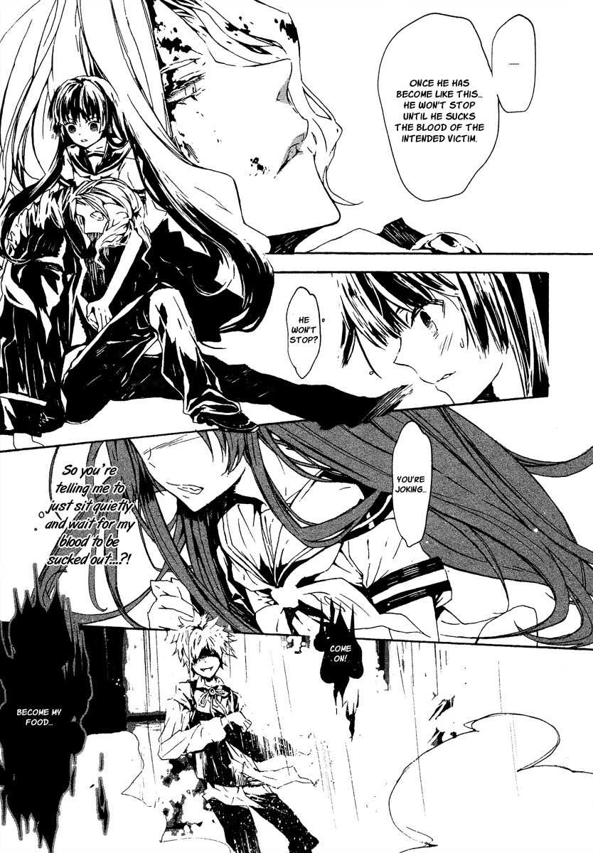 Aka no Haikyo Chapter 3 page 4 - Chapter 3