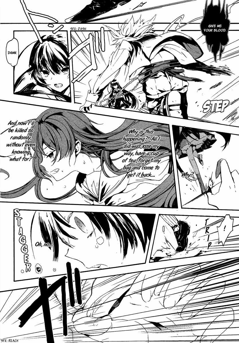 Aka no Haikyo Chapter 3 page 5 - Chapter 3