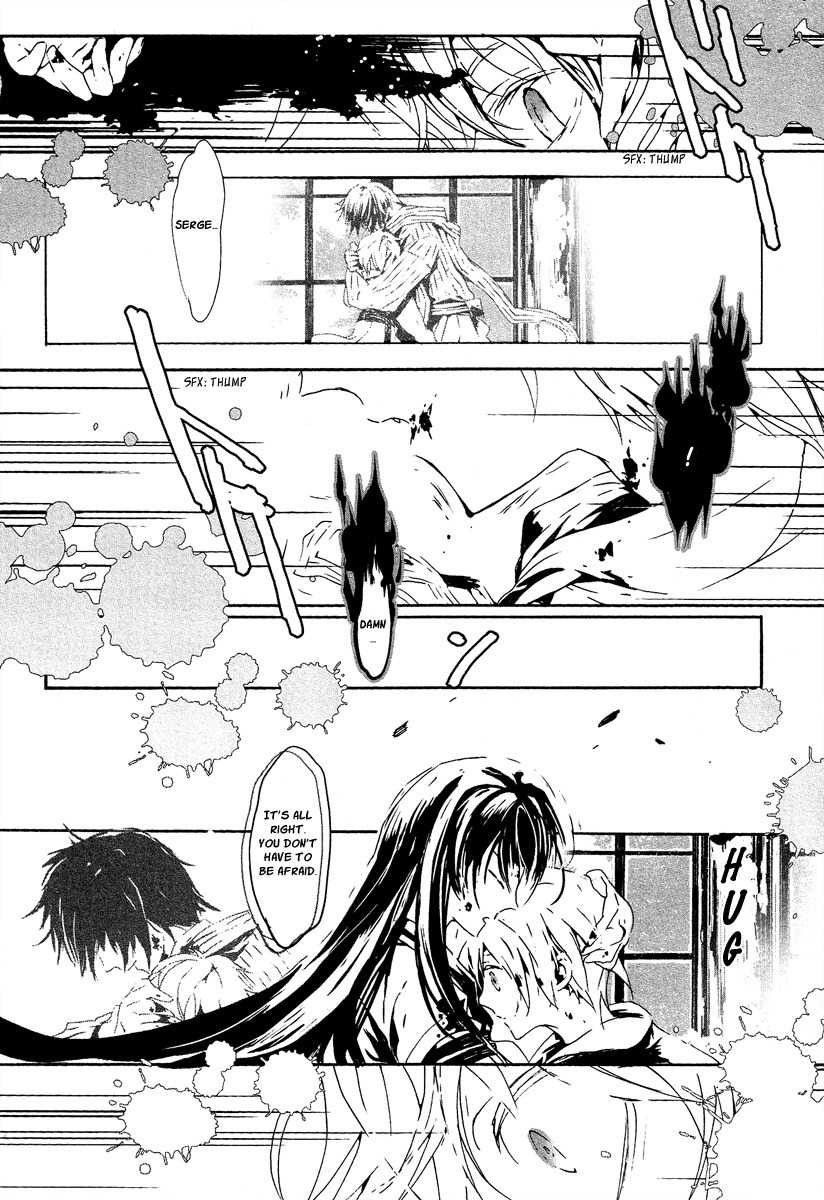 Aka no Haikyo Chapter 3 page 9 - Chapter 3