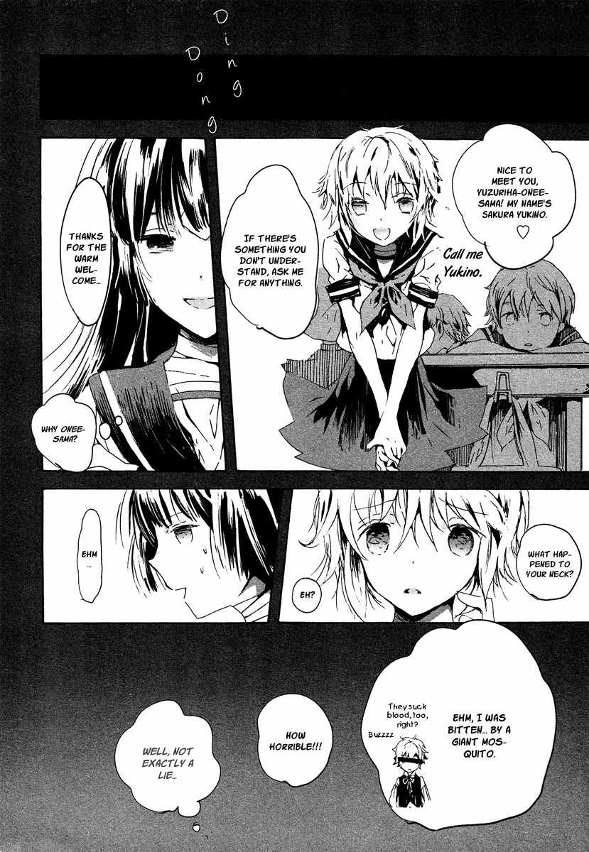 Aka no Haikyo Chapter 4 page 11 - Chapter 4