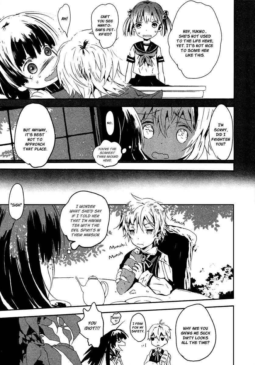 Aka no Haikyo Chapter 4 page 14 - Chapter 4