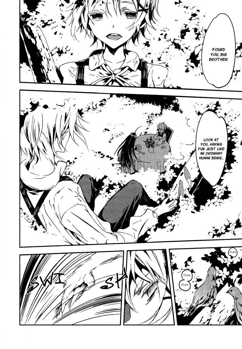 Aka no Haikyo Chapter 4 page 15 - Chapter 4