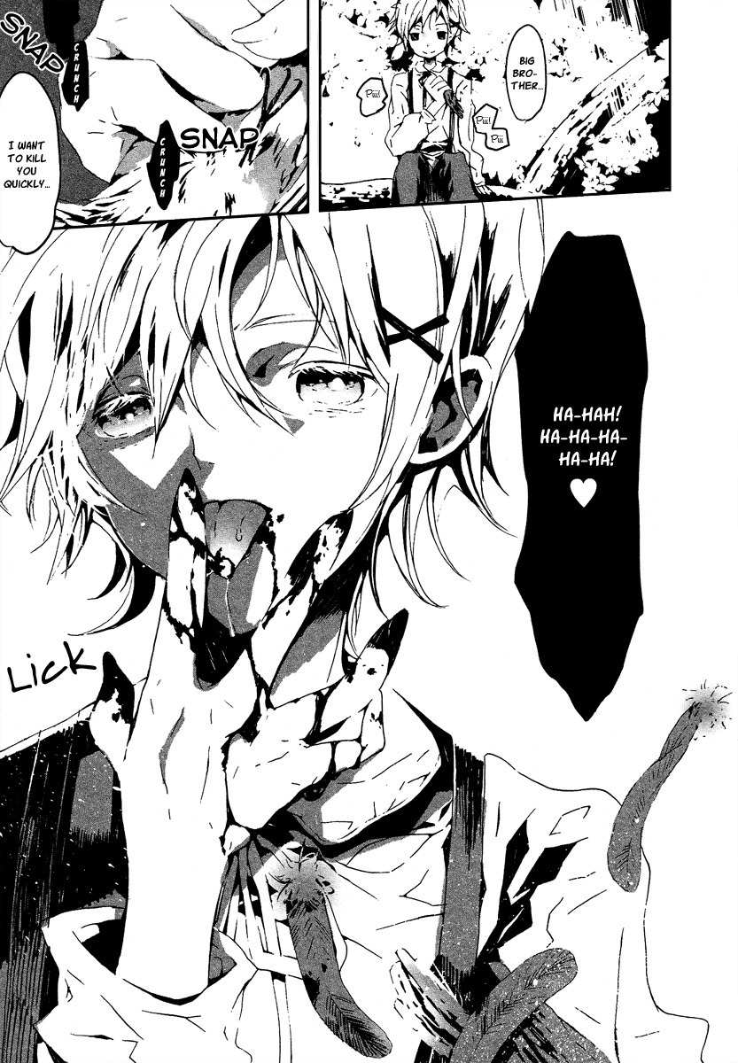 Aka no Haikyo Chapter 4 page 16 - Chapter 4