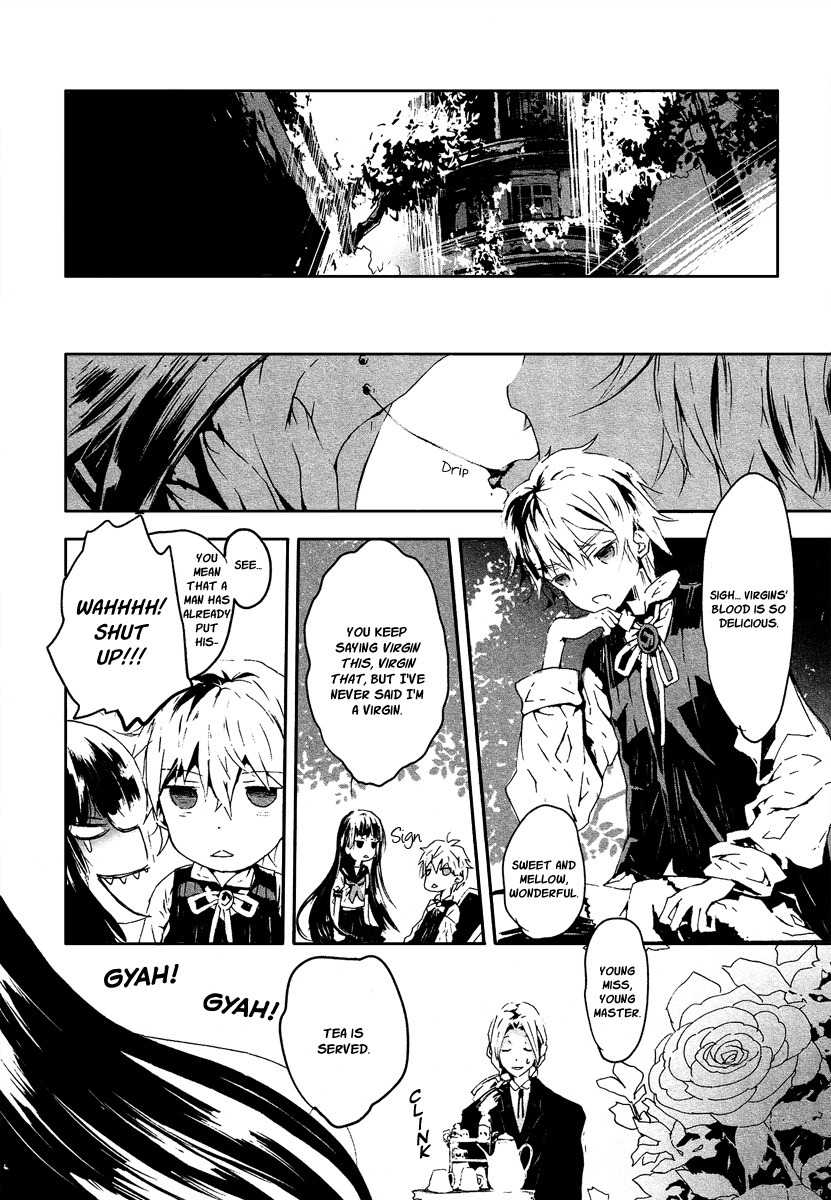 Aka no Haikyo Chapter 4 page 3 - Chapter 4