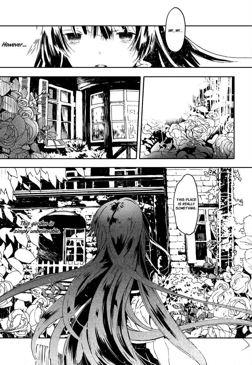 Aka no Haikyo Chapter 4 page 4 - Chapter 4