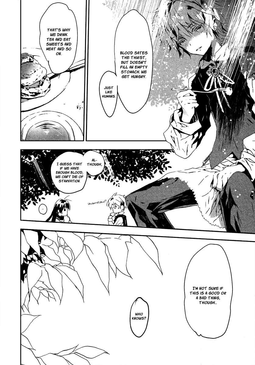Aka no Haikyo Chapter 4 page 7 - Chapter 4