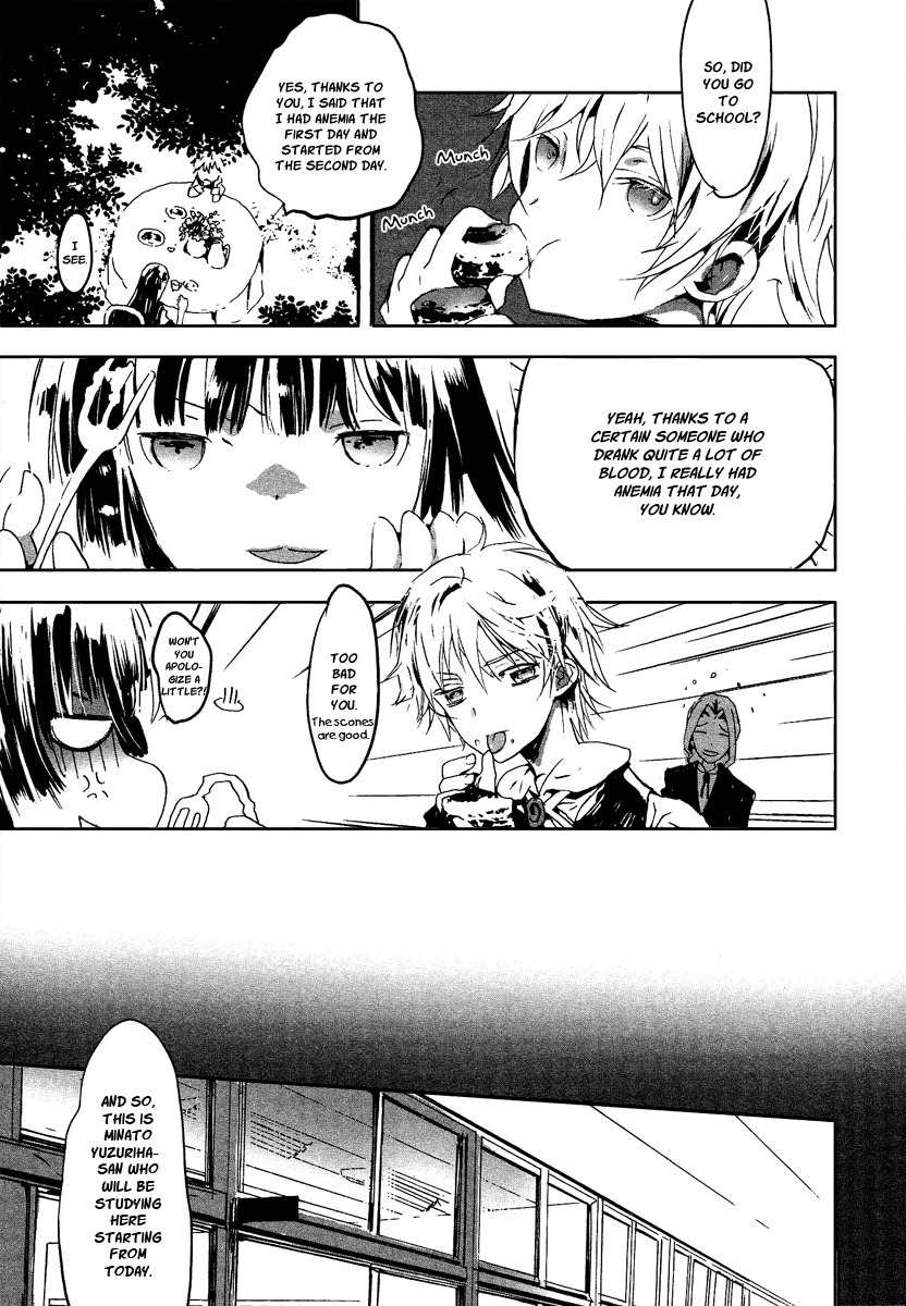 Aka no Haikyo Chapter 4 page 8 - Chapter 4