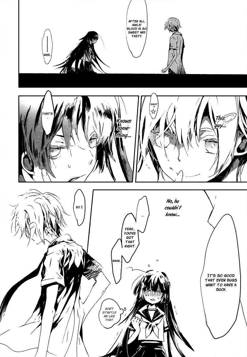 Aka no Haikyo Chapter 5 page 11 - Chapter 5