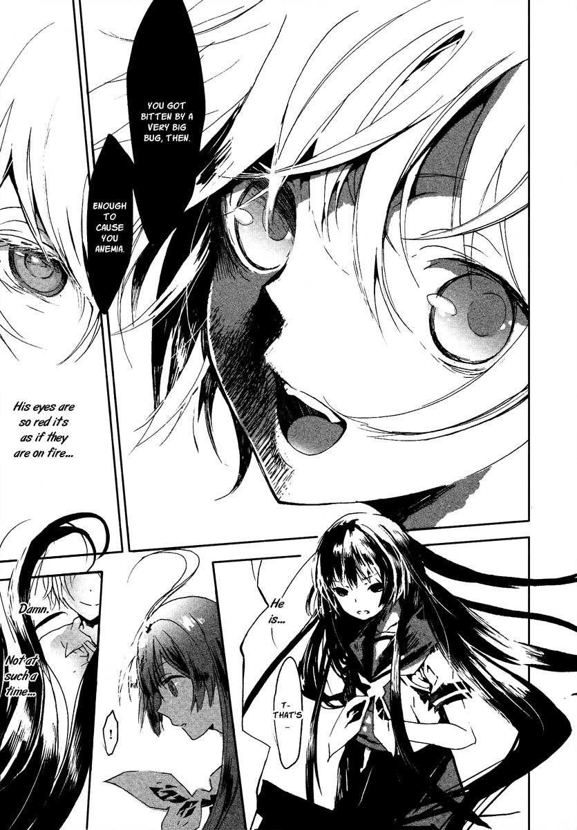 Aka no Haikyo Chapter 5 page 12 - Chapter 5