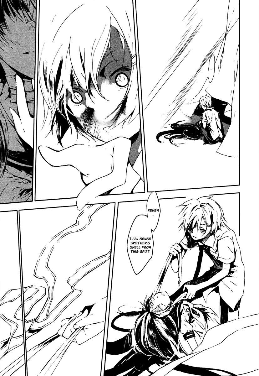 Aka no Haikyo Chapter 5 page 14 - Chapter 5