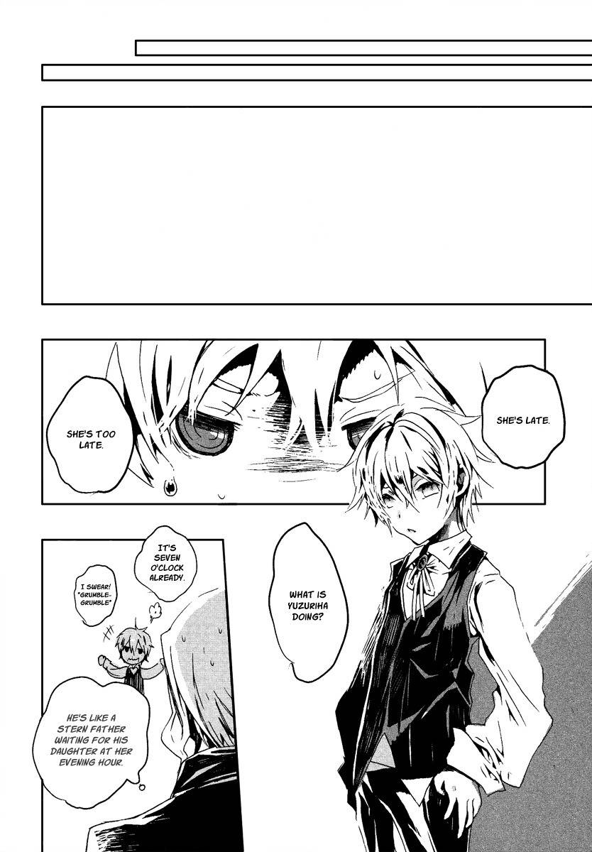 Aka no Haikyo Chapter 5 page 17 - Chapter 5