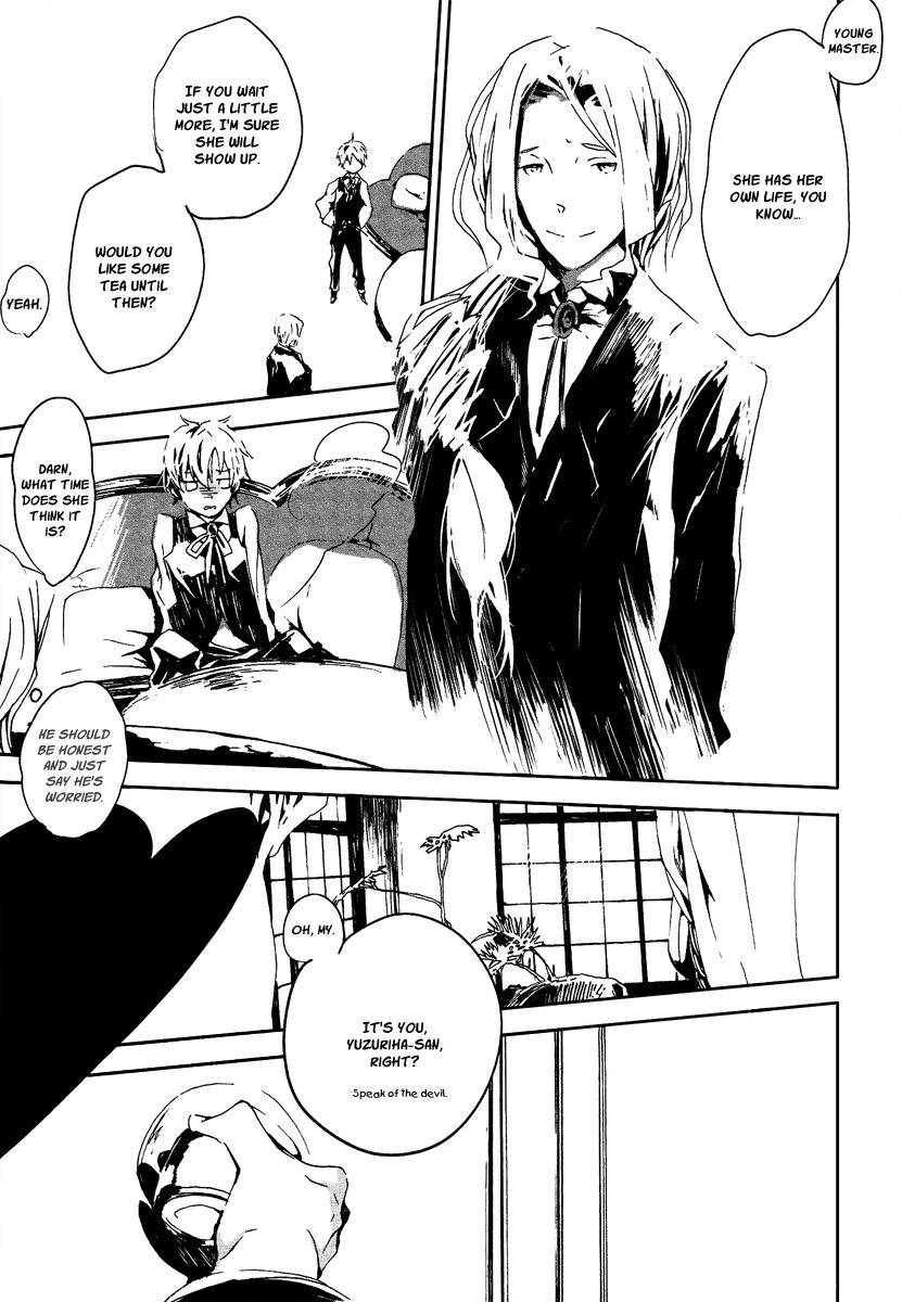 Aka no Haikyo Chapter 5 page 18 - Chapter 5