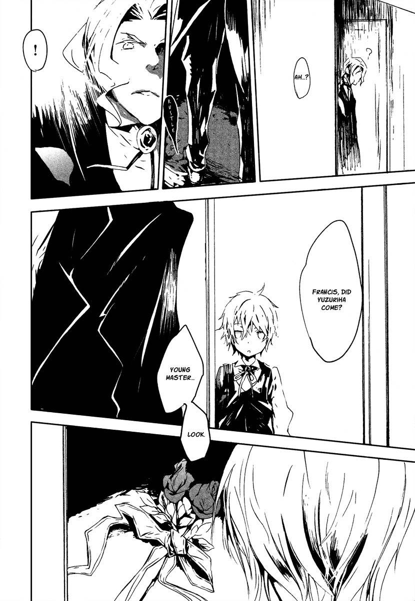 Aka no Haikyo Chapter 5 page 19 - Chapter 5