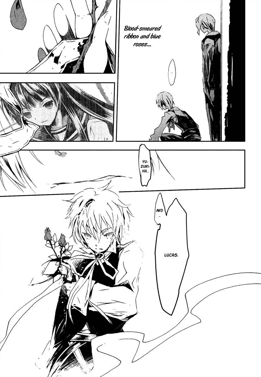 Aka no Haikyo Chapter 5 page 20 - Chapter 5