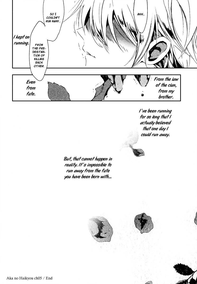 Aka no Haikyo Chapter 5 page 21 - Chapter 5