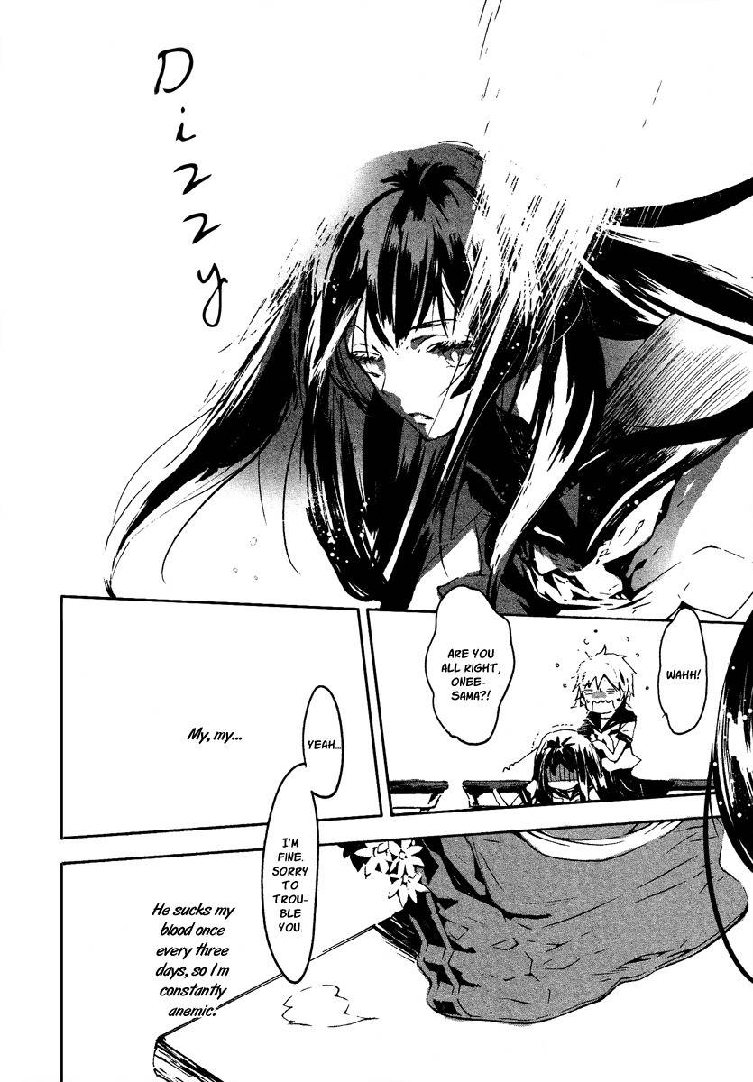 Aka no Haikyo Chapter 5 page 3 - Chapter 5