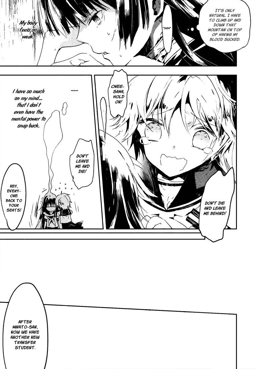 Aka no Haikyo Chapter 5 page 4 - Chapter 5