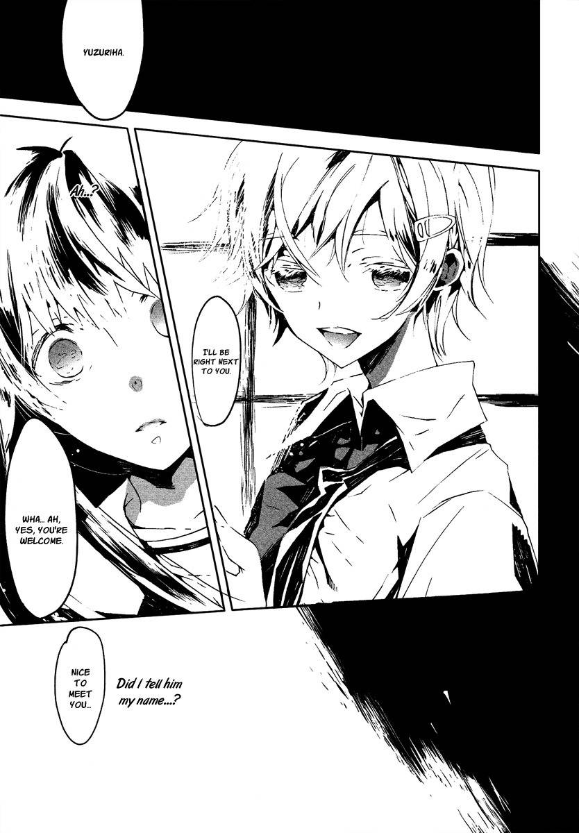 Aka no Haikyo Chapter 5 page 6 - Chapter 5