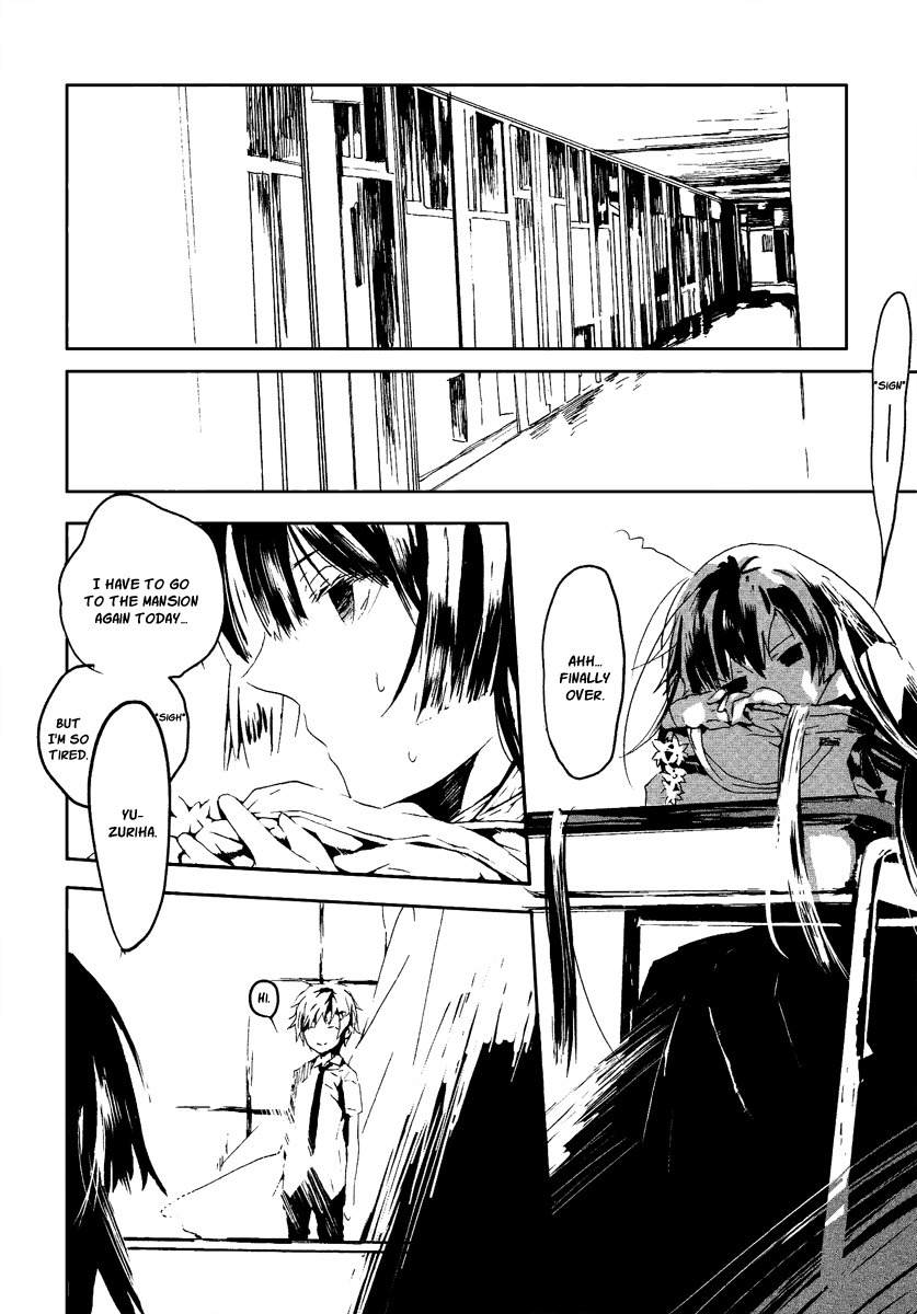Aka no Haikyo Chapter 5 page 7 - Chapter 5