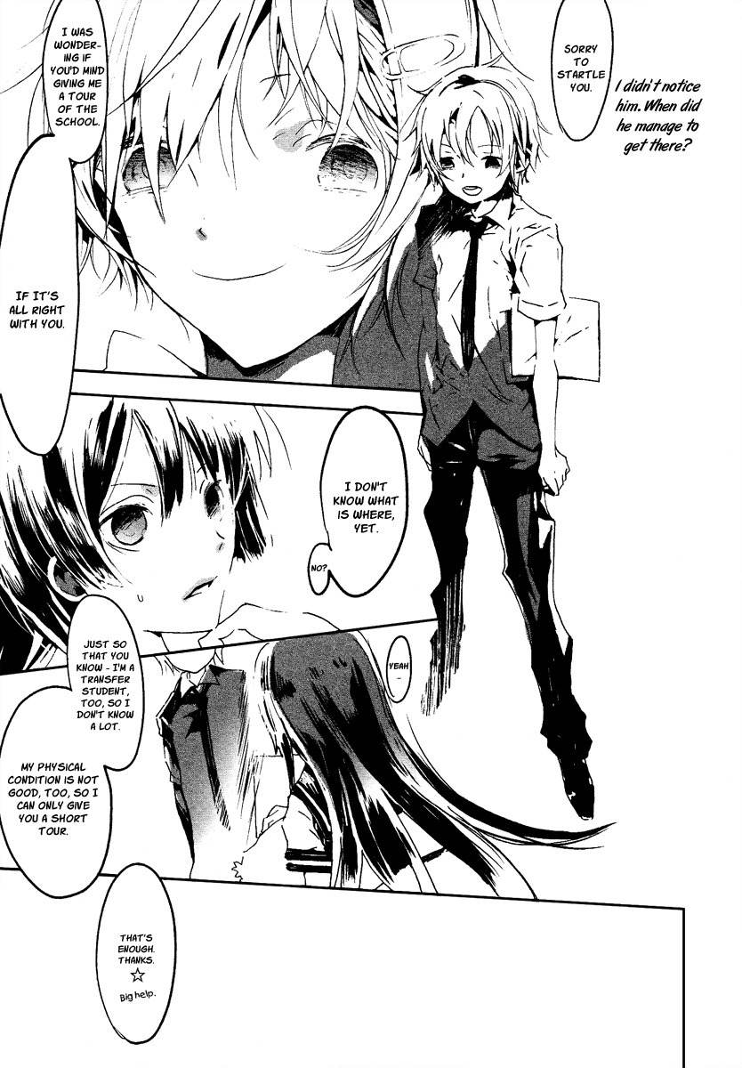 Aka no Haikyo Chapter 5 page 8 - Chapter 5